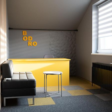 Готельні Кімнати Bodro Clinic Novovolyns'k Екстериор снимка